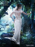 Kant Style 1581 back